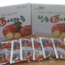 청송필농원 이미지