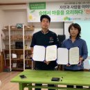 (주)두리솔루션 이미지