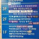 심곡주유소 이미지