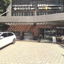 엔데버빌딩 이미지