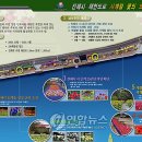사계절꽃 - 서구 가정로 323 | 사계절꽃
