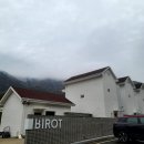 펜션 다락 | 충북 옥천 스테이비롯펜션 숙박 후기｜실내 자쿠지·복층 다락 감성 숙소, 불멍 바베큐까지 완벽