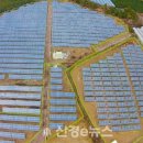 전원2태양광발전소 이미지