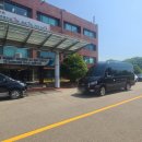 새한카서비스 이미지