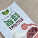 안흥식품 | 농협식품 농협 추억의 안흥찐빵 전자레인지 조리 보관법