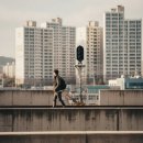 서초포레스타 공공자전거 옆 | 7호선 임장 후기 용마산역부터 남성역까지 아파트 재개발 현장 정리