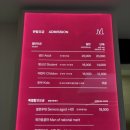 목동청소년회관 | [솔직후기] 클림트와 리치오디의 기적🖤(feat.여인의초상, 마이아트 뮤지엄, 정우철 도슨트)