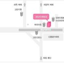 신원당약국 이미지