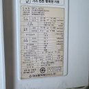 연수세원 이미지