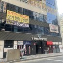 더메디 | 동래에스테틱 모공세척 수분관리 재방문후기 더노블 메디센터