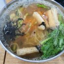 쫄면바지국수치마