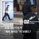 이브프로덕트