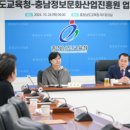 상상교육 이미지