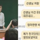문자의정석