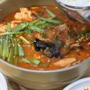 동화가든원조짬순 이미지