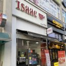 이삭토스트 이충뜨란점 이미지