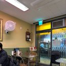 미루면관 | 연산 시청 대만 음식 우육면 후기 “미루면관”