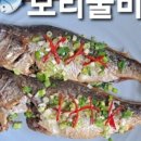 정직한밥상(주) 이미지