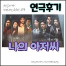주식회사 티투엔미디어