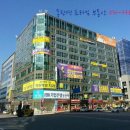 우성부동산공인중개사사무소 이미지