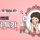 아이디메디컬