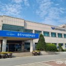 충주교통㈜ 이미지