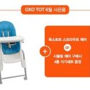 언니네식탁 이미지