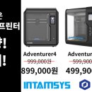 덕유산업 이미지