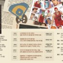 옥련1동 작은도서관 이미지