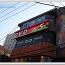 TAKE 5 DVD