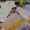 스마일치즈버거 티스토리