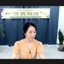 라테라플라워