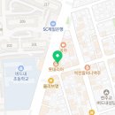 루카영수전문학원
