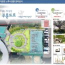 문부로 이미지
