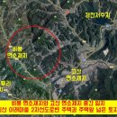 비봉보건진료소 이미지