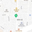 파리바게뜨(울산병영점) 이미지