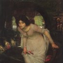 워터하우스 이미지