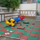 아름드리어린이집 이미지