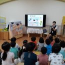 비산초등학교 병설유치원 이미지