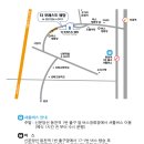 더 포레스트 웨딩 [하우스웨딩] 예약실 구인 이미지