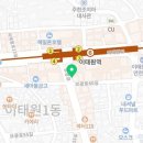 CU 이태원해밀턴점 이미지