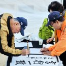 홍제초등학교 이미지