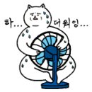 이원손짜장 이미지