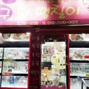 맹구와 땡칠이 이미지