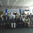 이재성복싱 이미지