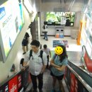 (주)이지엠인터내셔널 이미지