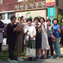 동아리식당 이미지