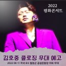 평화장식 - 사하구 두송로26번길 45 | 평화장식