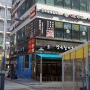 왕성목장 이미지