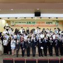 한들문화센터 이벤트홀 이미지